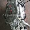 Adequado para Motor Subaru Outback 2.5, Motor Subaru, Motor Outback