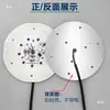 Painel de Fonte de Luz Sem Driver LED 220V Núcleo de Lâmpada Industrial e de Mineração Circular Armazém Fábrica Peças de Reposição 100W 200W