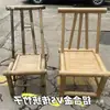 Mesas y sillas de aluminio y bambú para exteriores, bambú simulado, adecuadas para barbacoas en el patio, camping, mesas de aluminio y bambú al aire libre, mercados, granjas y sombrillas de paja.