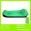 Saco de Dormir Sofá Inflable Moderno Colchón Sillón Individual Perezoso Portátil Siesta Festival de Música Picnic Camping Inflable