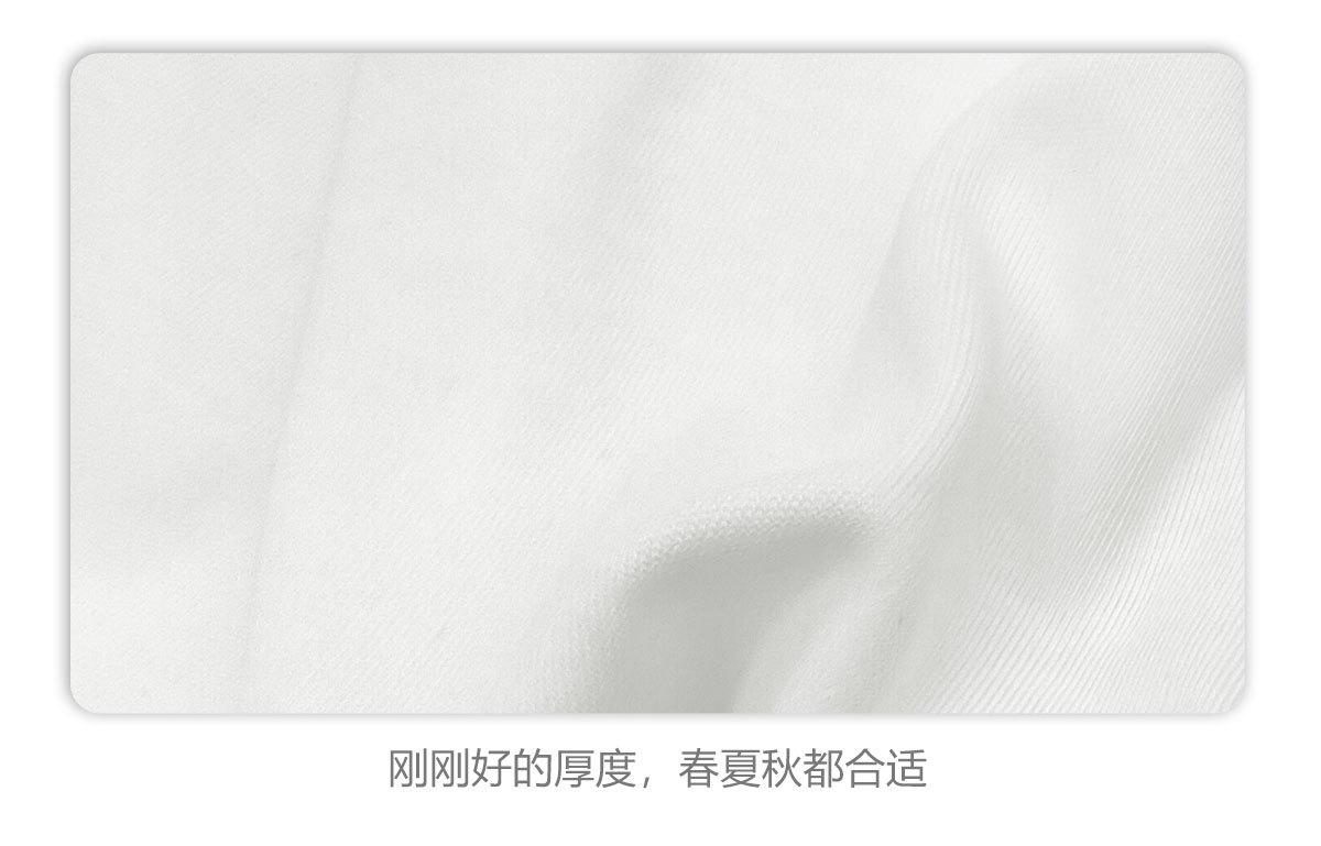 超柔爽双面_09