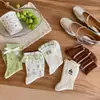 Calcetines para Mujer Estilo Coreano 2026 Nuevos Calcetines de Media Pantorrilla con Adorno de Encaje y Moño con Botón Ins Raya Calcetines Holgados