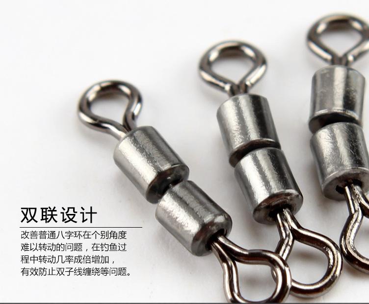 双联美式转环_05