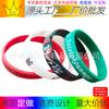 Pulseras de Silicona para Deportes de Baloncesto, Al por Mayor en Stock para Clubes de Fans, Pulseras de Goma Engrosadas para Aficionados al Fútbol