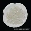 Cuentas Redondas con Purpurina Fina de 16 mm Chapadas en UV para Pulseras Hechas a Mano DIY, Cuentas para Joyería, Accesorios para Transmisiones en Vivo Populares