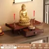 Mesa de altar mesa de incienso uso doméstico estilo chino altar budista mesa de Guan Yu plataforma budista de pared mesa de deidad práctica mesa de altar plataforma budista mesa de altar