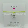 Pulsera de tarjeta de bendición Eid al-Adha de Oriente Medio con colgante de camello, juego de joyería de cuerda de mano tejida a mano, venta caliente TEMU