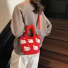 Bolso Lindo de Niña Muñeco de Peluche de Dibujos Animados Bolsa Infantil 2025 Nuevo Estilo Hombro Cruzado Bolso Cubo para Mujer Moderno