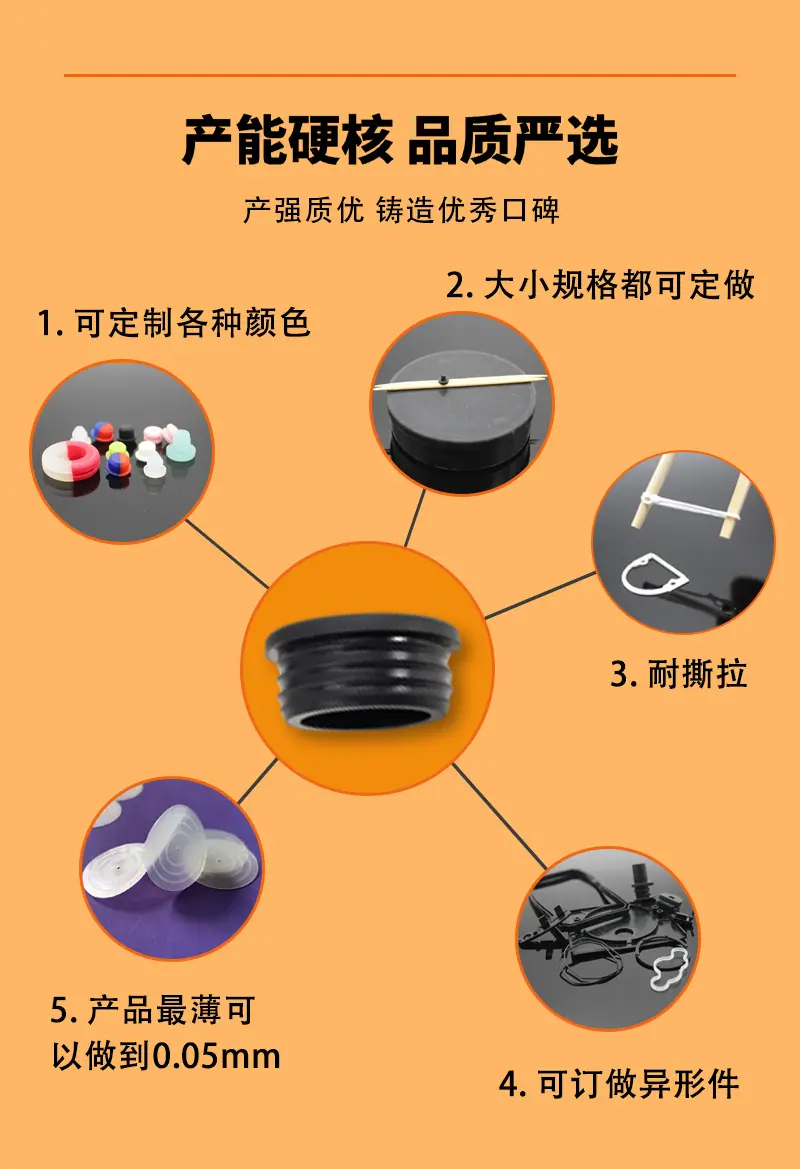 3空心螺纹胶塞_07.jpg