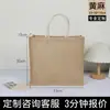 Bolsas de linho personalizadas com logotipos, Sacolas de presente de linho com tema de Natal, Sacolas de juta grandes, Feito sob medida