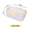 Conjunto de Caixas Conservadoras de Alimentos Caixa de Almoço Hermética Armazenamento a Frio na Geladeira Aquecimento no Micro-ondas Recipiente para Armazenamento de Alimentos Caixa de Almoço com Trava de Encaixe Múltiplas Especificações