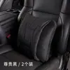Manta Travesseiro de Carro Adequada para Todos os Modelos Aito e Li Auto, Travesseiro Manta de Uso Duplo para o Interior do Carro, Acessórios Novo Modelo 2026