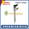 Inyector Common Rail 0445110588 33800-2A610 33800-2A650 para Hyundai Kia