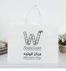 Bolsas no tejidas educativas, bolsos de protección ambiental, bolsas impresas para capacitación, regalos publicitarios, bolsas de compras para ropa, logotipo impreso.