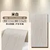 Nueva Serie Piedra Lineal: Decoración de fachada y pilares de hotel, casa de huéspedes y espacio comercial, paneles de pared de porcelana blanda de gran formato, nuevo material flexible