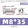 Gb29.2 Auténtico Acero Inoxidable 304 Tornillo de Cabeza Hexagonal Empotrada Cruz M3M4M5M6M8Mm