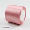 Cinta de Decoración de Boda de 8 cm Cinta para Respaldo de Silla Cinta de Tejido para Empaque Cinta de Tejido Empaque de Cinta de Tejido Empaque de Regalo