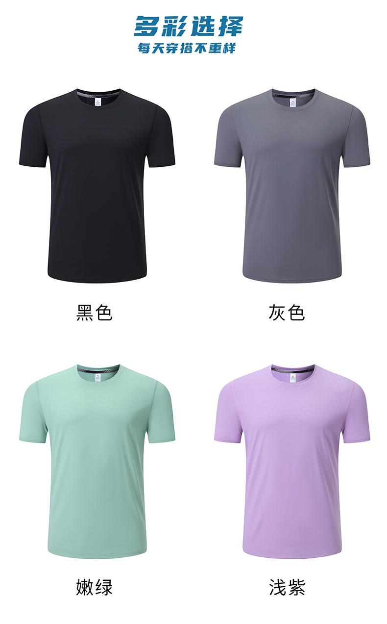 详情图_06