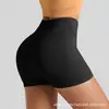 Pantalones Cortos de Yoga Sin Costuras Europeos y Americanos para Exteriores, Pantalones de Fitness de Secado Rápido de Cintura Alta para Levantar Glúteos, Pantalones Cortos Deportivos Ajustados para Correr para Mujer