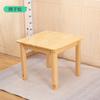 Mesas y Sillas de Madera Maciza para Jardín de Niños Nuevas Juego de Mesa de Escritura de Pino para Niños Juguetes para la Primera Infancia Juego de Aprendizaje