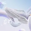 Zapatillas de Correr para Mujer Qixing Hongxing Erke Verano Ligeras Amortiguadoras Estudiante Casual Zapatillas de Correr Suela Suave Rebote Zapatillas Deportivas