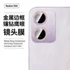 Adecuado para película protectora de cabeza de cámara de teléfono móvil Redmi 15A, Marco de Metal, Vidrio Antirreflejos, Película de Lente Ojo de Águila Incrustada con Diamantes