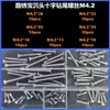 Tornillos Autoperforantes Hexagonales Externos Luruibao, Anticorrosión y a Prueba de Óxido, Cabeza Avellanada, Cabeza Plana Grande, Tornillos de Cola de Milano para Tejas de Acero de Color