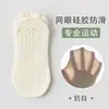 Calcetines de Yoga para Mujer, Estilo Delgado de Malla para Verano, Antideslizantes de Silicona, Deportivos Profesionales Transpirables para Yoga, Running, Pilates, Calcetines Tobilleros
