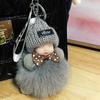 Muñeca para dormir de piel de zorro, juguete de peluche, adornos para teléfono móvil, cordón, muñeca, colgante para bolso de piel real, llavero para coche