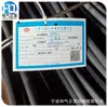 Atacado Spot Ningbo 40Crnimoa Aço Redondo Daye Baosteel Xingcheng 40Crnimo Barra Redonda Fio Laminado a Quente