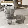 Balde d'água transparente, bacia, concha d'água, conjunto de balde e bacia de plástico, conjunto de três peças para banho de estudante de dormitório, uso doméstico, luxo leve