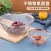 Cesta de drenaje de acero inoxidable de fábrica, lavadero de verduras, cesta para frutas y verduras, artefacto de cocina, cesta de fruta hueca, cesta de almacenamiento para el hogar, cesta de malla