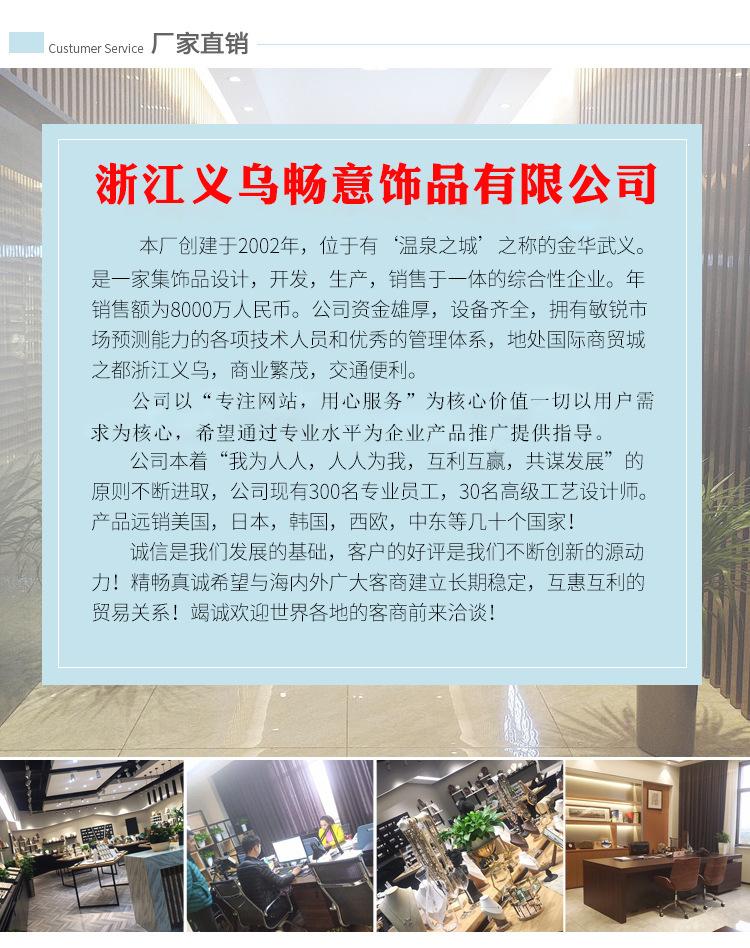 老店主图1.jpg