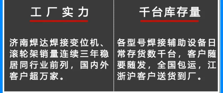 详情_13_03