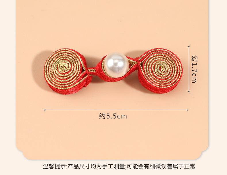 详情_08.jpg