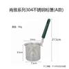 Colador de Aceite para Utensilios de Cocina de Acero Inoxidable 304, Separador de Aceite, Cuchara para Olla Caliente Picante, Colador de Verduras, Espumadera de Gama Alta para Hot Pot Chino