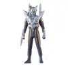 Bestech Scott USA Ultraman Yulian como Figura de Acción Ultraman de Plástico Blando