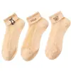 Calcetines de verano finos de seda de cristal transpirables para mujer, tobilleros, alto valor estético, color piel, lindos, calcetines invisibles antideslizantes