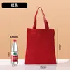 Bolsa de lona blanca en stock, bolsa de algodón promocional lisa, bolsa seca de lona de alta calidad, bolsa de lona para compras