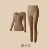 Ropa de cuidado de la piel de ácido hialurónico ultradelgada para otoño e invierno, alta elasticidad, adelgazante, de manga larga, invisible, con energía térmica, ropa cálida para mujer