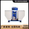 Máquina de Pruebas de Impacto en Viga Cantilever Máquina de Pruebas de Impacto en Viga Simple Instrumento de Prueba de Plásticos Directo de Fábrica