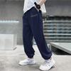Pantalones Antimosquitos de Seda de Hielo para Niños Pantalones Largos para Niños Verano Deportes Pantalones de Verano de Secado Rápido para Niños Grandes Marca Casual Moderna