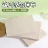 Panos de Bucha para Cozinha, Panos de Limpeza de Mesa Vendidos em Rolos, Absorventes para Remoção de Água e Óleo Panos de Bucha para Limpeza Doméstica