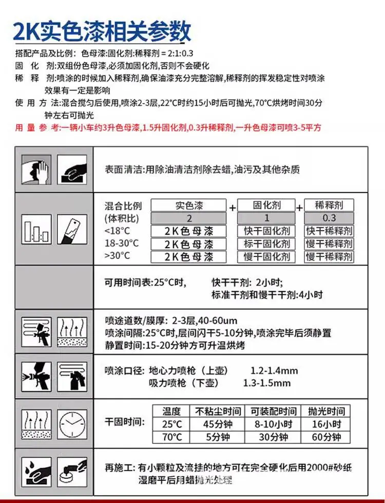 排版_22.jpg