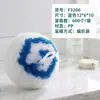 Bola Limpiadora, Bola Limpiadora Estilo Japonés para Encimeras y Baños, Bola Limpiadora Doméstica para Cocina, No Suelta Fibras, No Daña Ollas, Bola Limpiadora Mágica