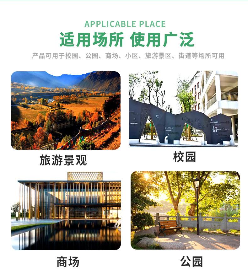 户外桶_02