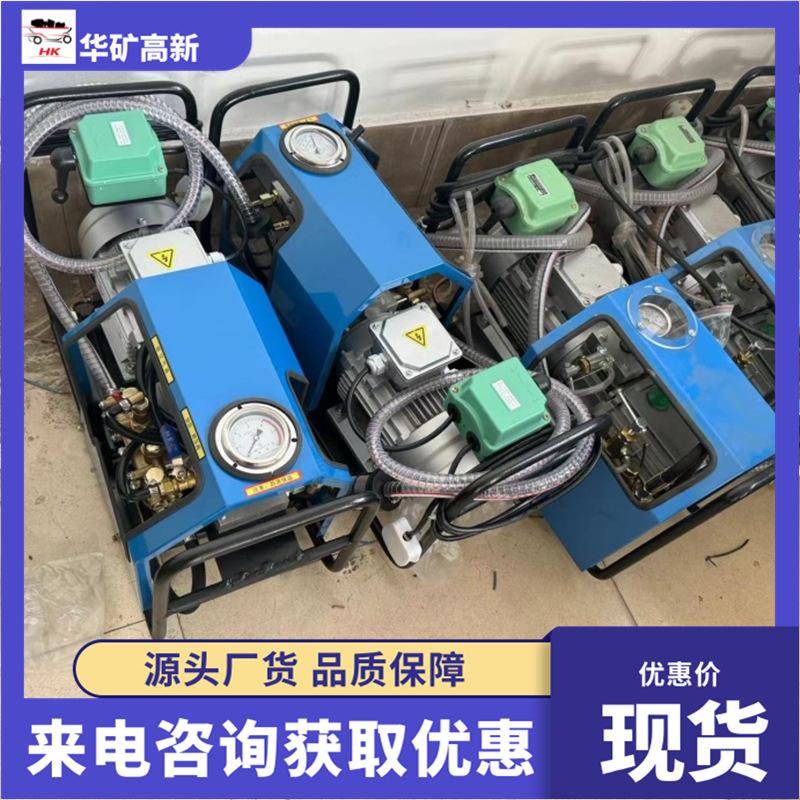 微信截图_20240921163631