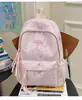 Mochila de Camping Japonesa Grande de Capacidad, Artística y Sencilla, Versátil, Ligera, Bolsa para Estudiantes Universitarios, Bolso de Hombro Casual Dulce