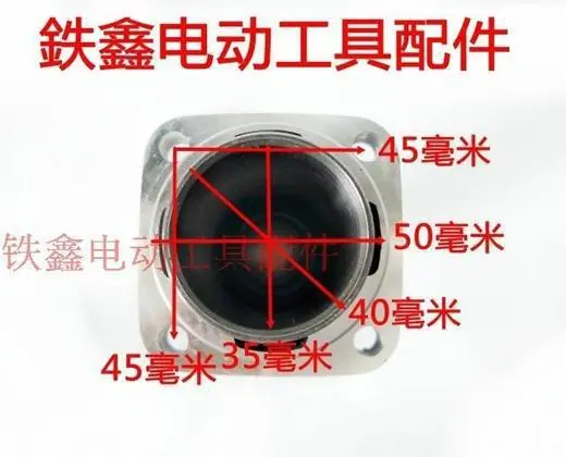 0835电镐气缸总成3