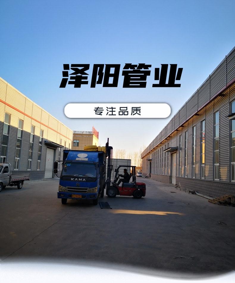 鑰愭补璇︽儏椤礯1@鍑＄蹇浘